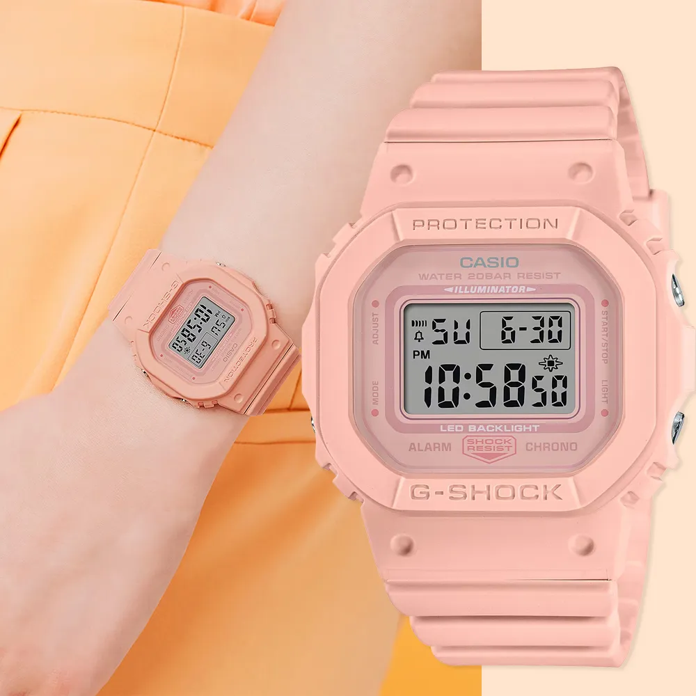 CASIO 卡西歐 G-SHOCK 珊瑚粉橘方形女錶 GMD-S5600BA-4 歷史價格詳細信息