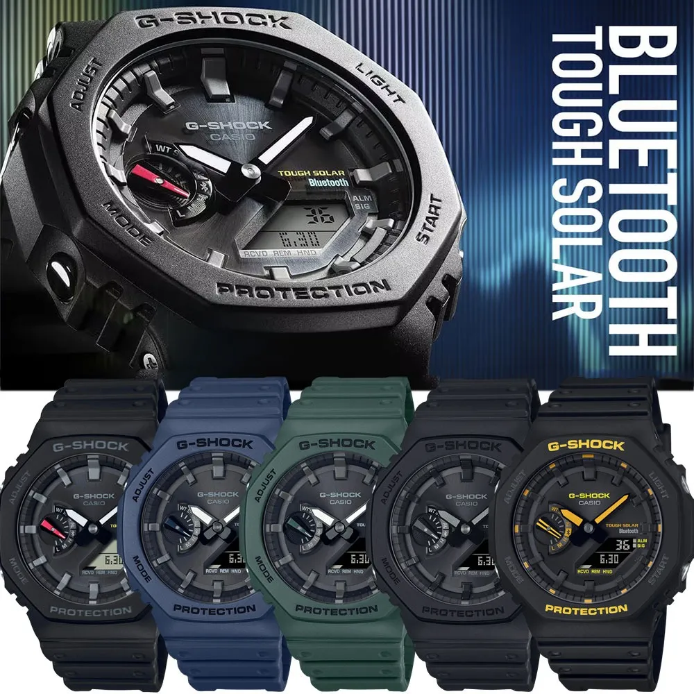 【CASIO 卡西歐】G-SHOCK 太陽能 智慧藍芽 奢華 全金屬 八角形雙顯錶-黑(GM-B2100BD-1A ) 歷史價格詳細信息