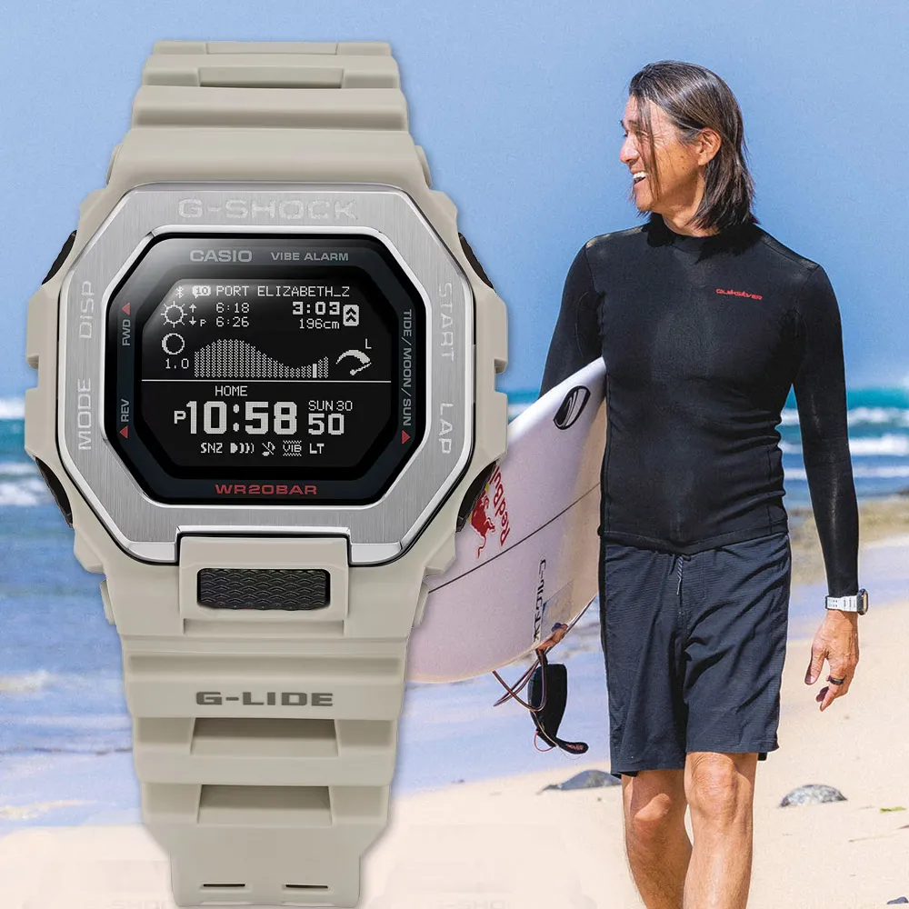 G-SHOCK CASIO 卡西歐衝浪專用潮汐6900系列多功能電子腕錶 型號： GLS-6900-2【神梭鐘錶】 歷史價格詳細信息