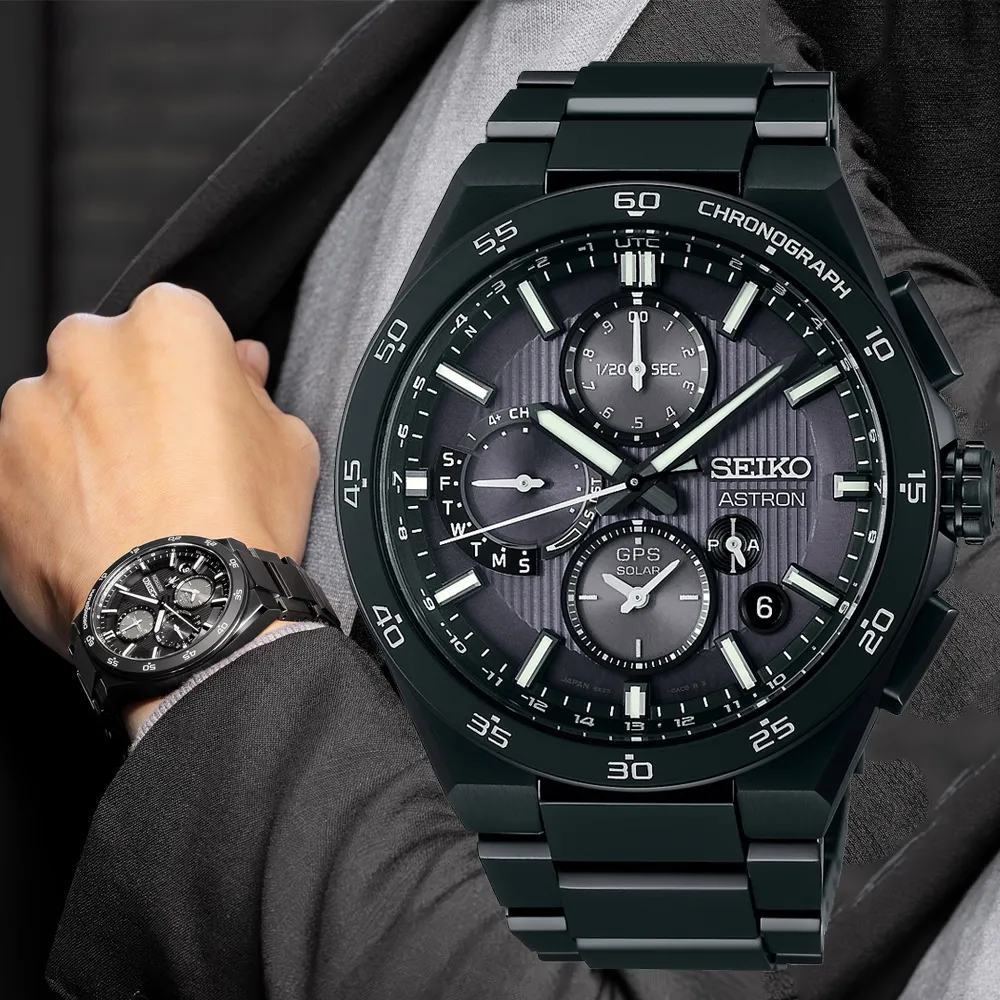 【SEIKO】精工 ASTRON GPS太陽能雙時區不鏽鋼錶款 SSH021J1@5X53-0AJ0D 42.7mm 歷史價格詳細信息