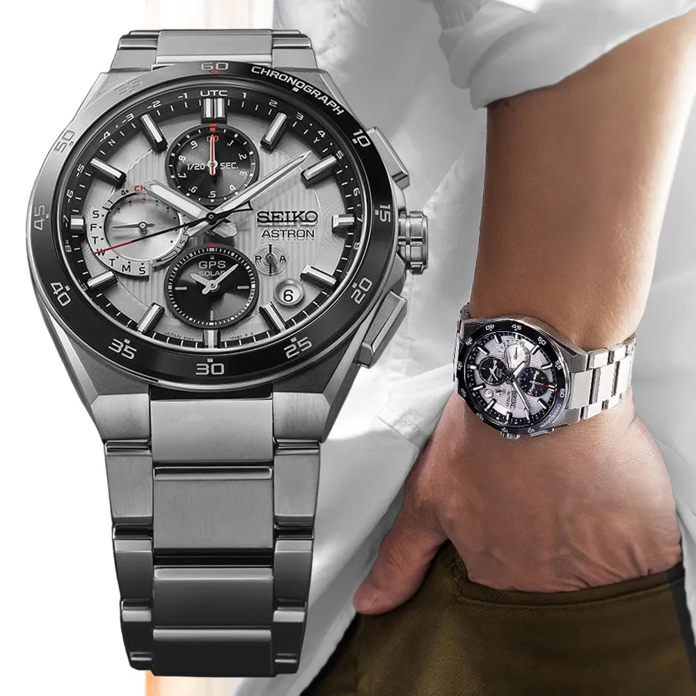 SEIKO 精工 Astron 鈦金屬 GPS衛星對時 太陽能計時腕錶-全黑_SK028 SSH155J1/5X83-0AA0SD 歷史價格詳細信息