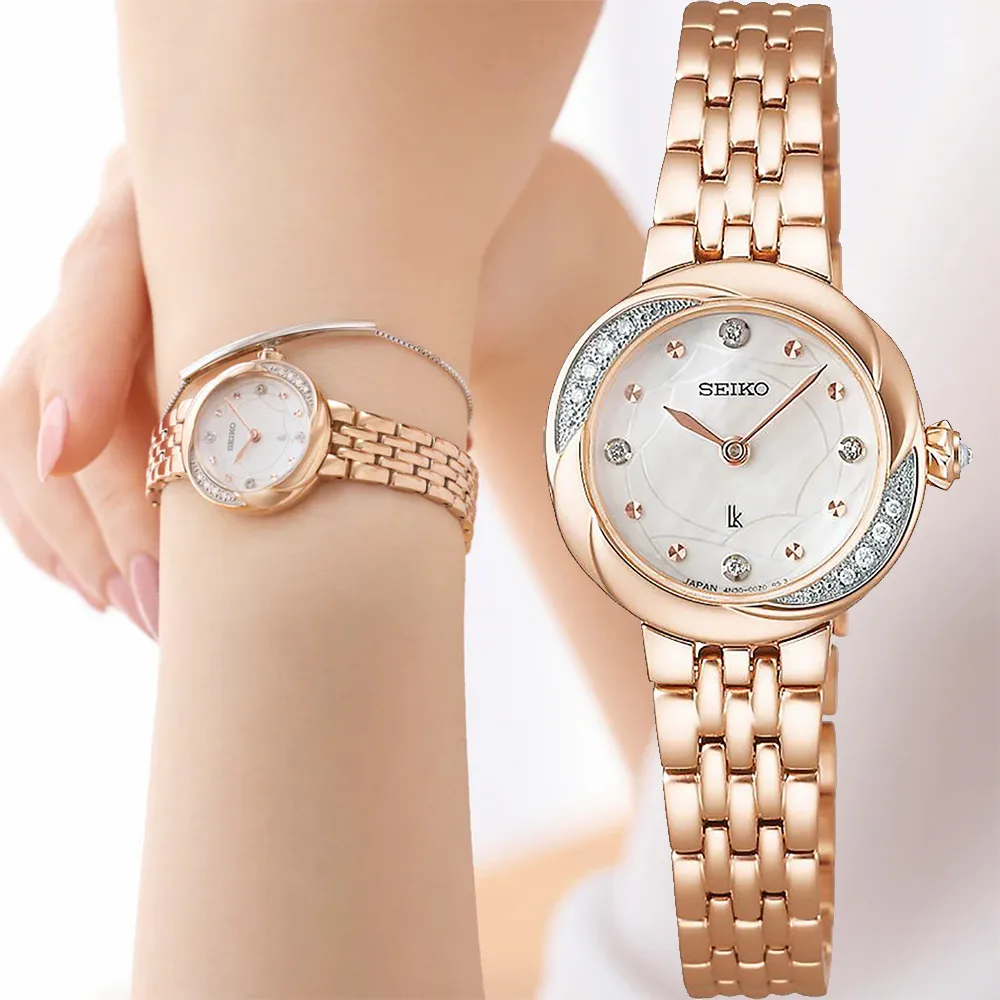 SEIKO 精工 LUKIA 限量  酒桶型太陽能電波錶 SSQW061J/1B32-0AV0U 歷史價格詳細信息