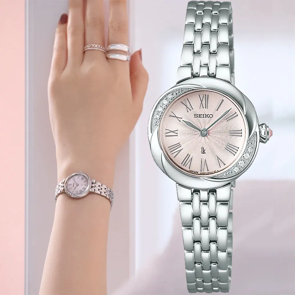 【SEIKO 精工】LUKIA羅馬優雅太陽能電波女錶(SSVW165J/1B32-0AA0W) 歷史價格詳細信息
