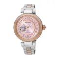 SEIKO LUKIA 繽紛太陽能計時女錶(SSC824J1)36mm   V175-0EW0G 歷史價格詳細信息