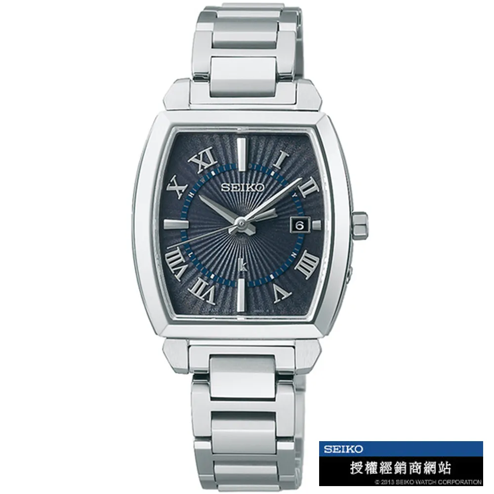 SEIKO 精工 LUKIA(1B32-0AV0S/SSQW057J)太陽能電波女錶 歷史價格詳細信息