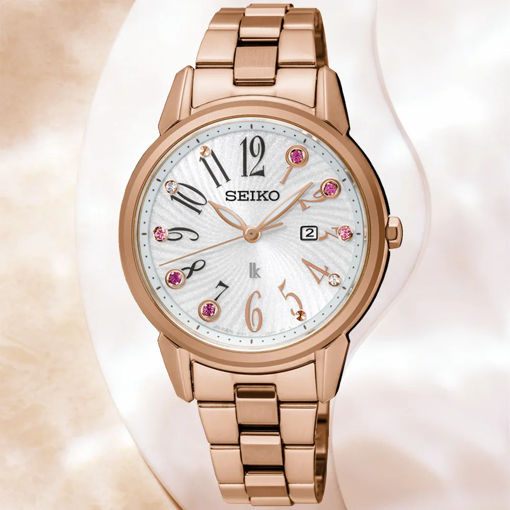 SEIKO 精工 / V137-0CT0G.SUT346J1 / Premier藍寶石水晶太陽能日期不鏽鋼手錶 銀色 31mm 歷史價格詳細信息