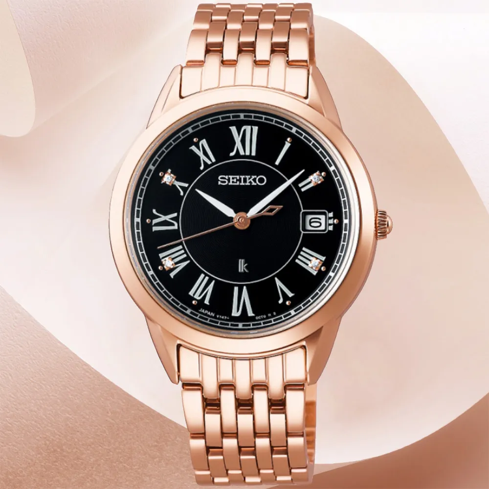 SEIKO 精工 Lukia系列 時尚金 珍珠母貝面 太陽能 計時腕錶 (SSC822J1/V175-0EX0G) 歷史價格詳細信息