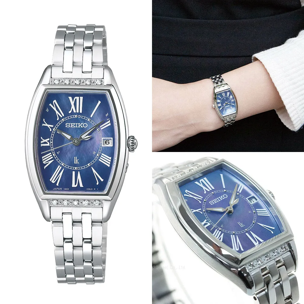 SEIKO 精工 LUKIA 真鑽太陽能電波女錶-24mm SSVW179J 1B32-0AR0B 歷史價格詳細信息