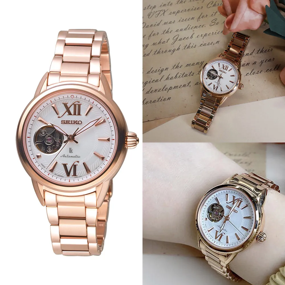 SEIKO 精工 / 4R38-01E0K.SSA836J1 / LUKIA 珍珠母貝藍寶石玻璃機械不鏽鋼手錶 銀x鍍玫瑰金 34mm 歷史價格詳細信息