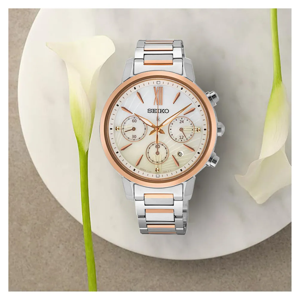 SEIKO精工 LUKIA SSC920J1 太陽能純潔海芋女錶 V175-0FC0Y 歷史價格詳細信息