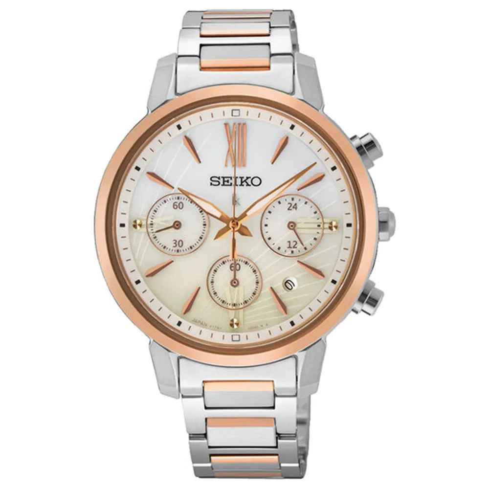 SEIKO精工 LUKIA SSC920J1 太陽能純潔海芋女錶 V175-0FC0Y 歷史價格詳細信息