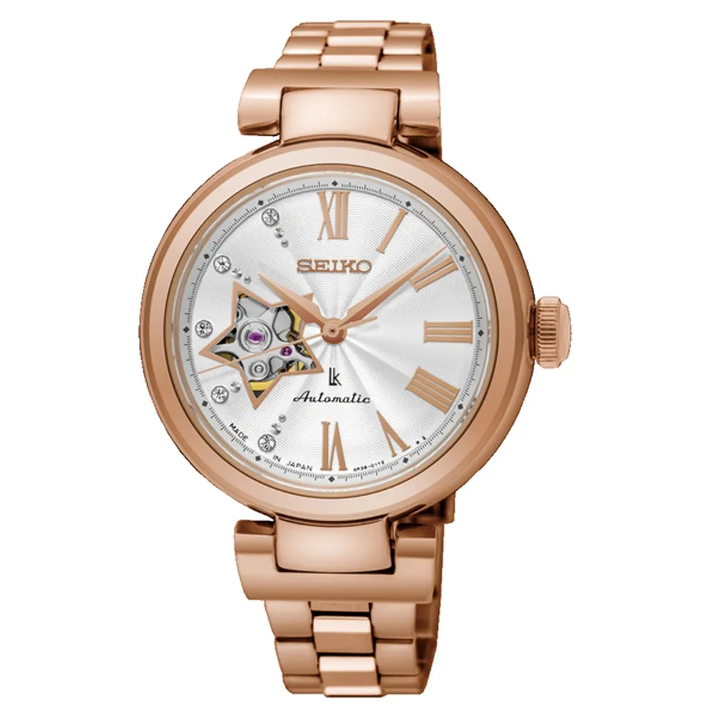 SEIKO 精工 LUKIA 經典機械錶 4R38-01E0KS  SSA838J1 歷史價格詳細信息