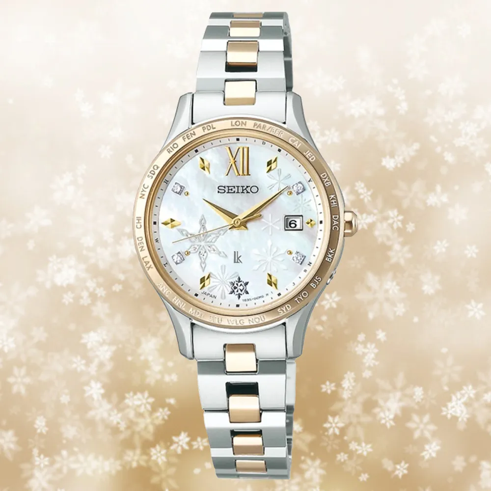 SEIKO 精工 LUKIA 太陽能電波對時 羅馬字時標淑女錶-27.5mm(SSVW206J/1B32-0AY0KS) 歷史價格詳細信息
