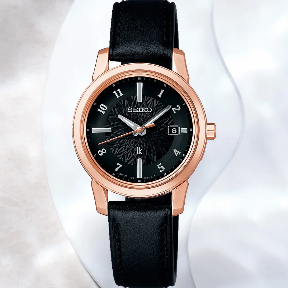 SEIKO精工 LUKIA 探索自我太陽能電波女錶(SSQV082J/1B35-0AN0KS)-28mm 歷史價格詳細信息