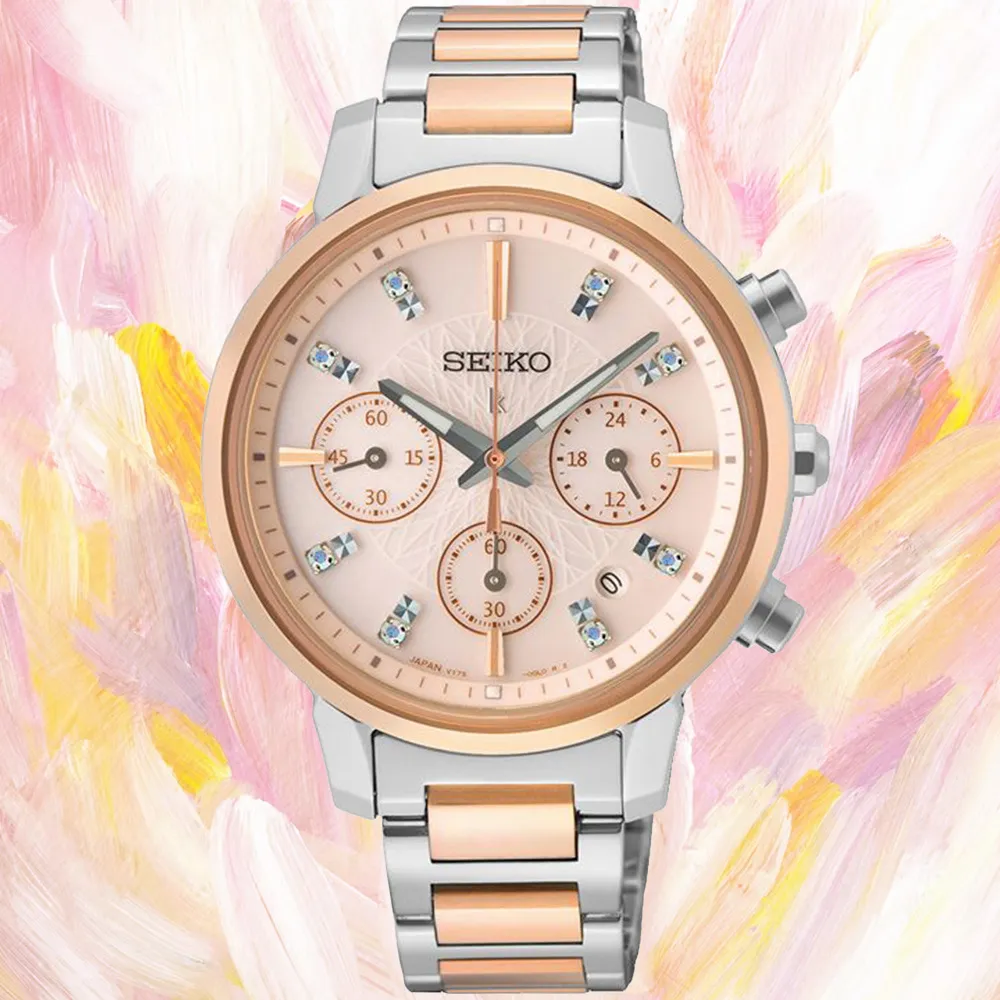 SEIKO SSC918J1《LUKIA系列 王淨廣告款》36mm/光動能三眼計時款/公司貨【第一鐘錶】 歷史價格詳細信息
