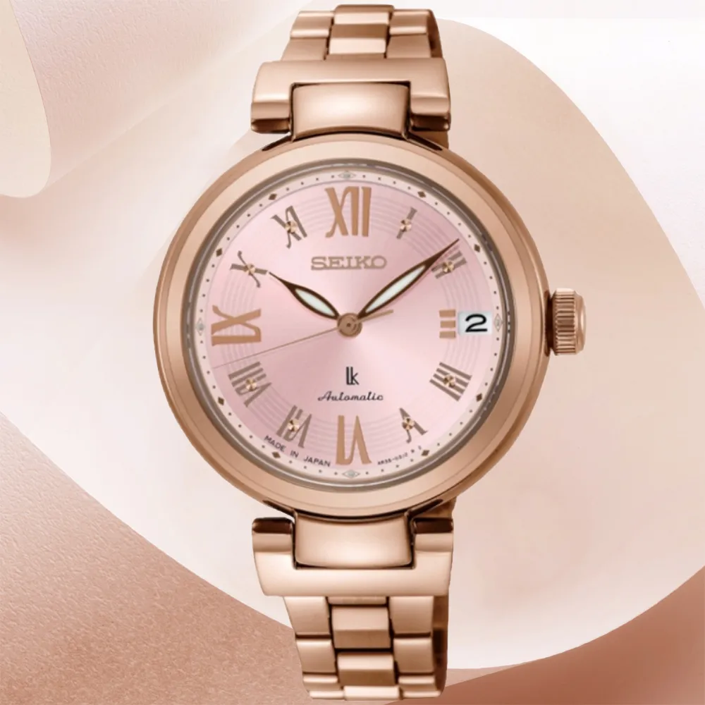 SEIKO精工錶 4R35-02X0S SRP851J1 銀 歷史價格詳細信息