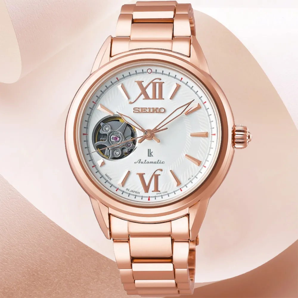SEIKO 精工 LUKIA 經典機械錶 4R38-01E0KS  SSA838J1 歷史價格詳細信息