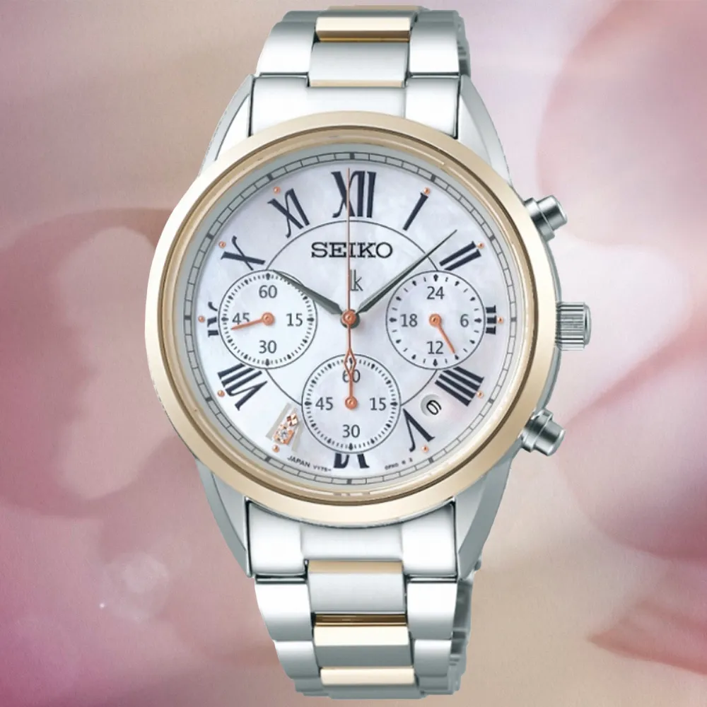 SEIKO 精工 Lukia系列 太陽能 珍珠母貝 真鑽腕錶 33.9mm (V147-0CR0K/SUT394J1) 歷史價格詳細信息