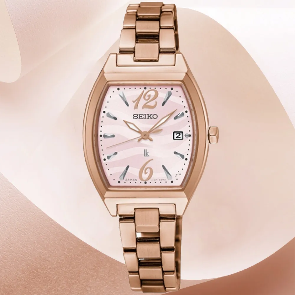 SEIKO 精工 LUKIA 羅馬開芯鏤空機械女錶-33.9mm 4R38-01W0KS(SSA796J1) 歷史價格詳細信息