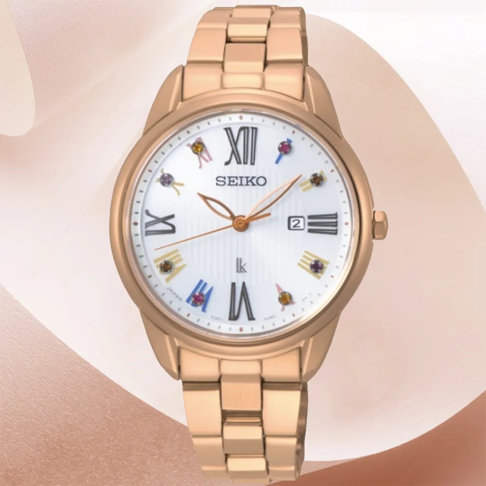 SEIKO 精工 Lukia系列 羅馬時標 太陽能 時尚腕錶 28*26mm (V137-0CE0X/SUT352J1) 歷史價格詳細信息