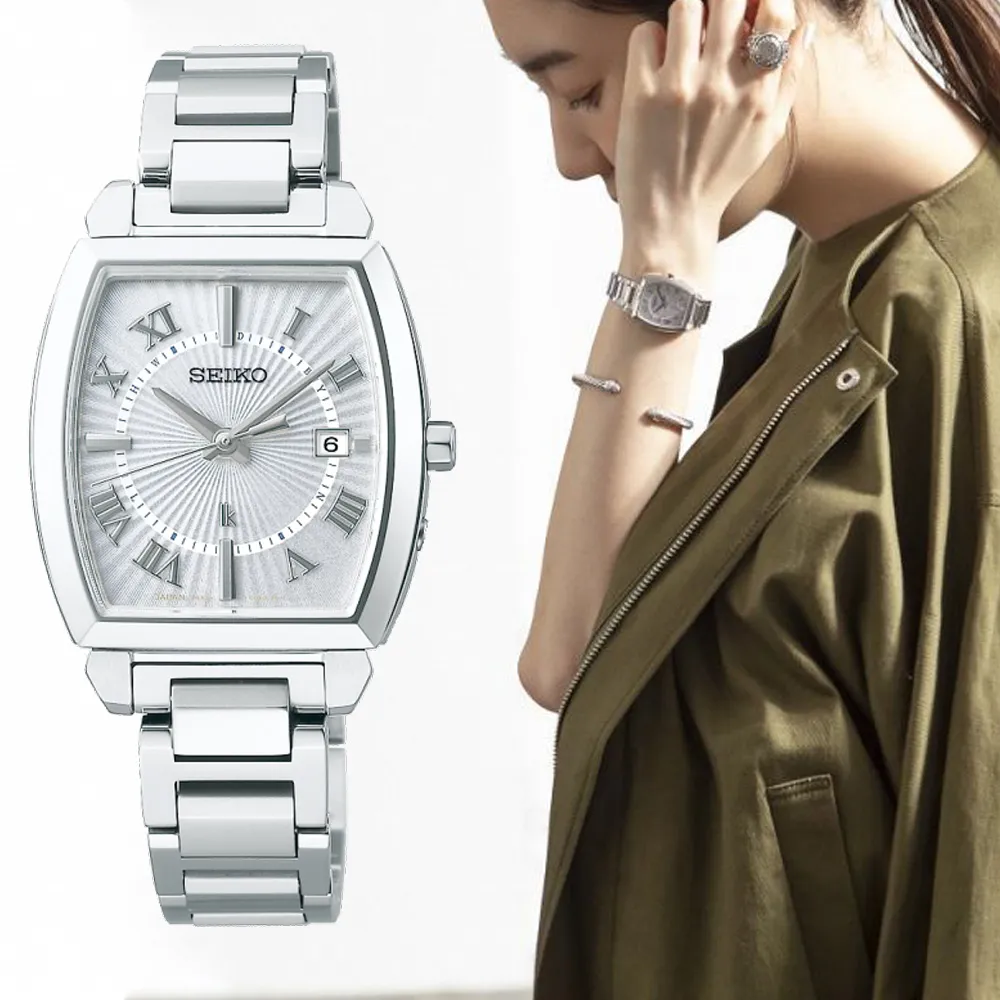 SEIKO 精工 LUKIA edenworks 伊甸園 鈦金屬 太陽能錶 電波錶 手錶-1B32-0BK0G/SSQW084J_SK043 歷史價格詳細信息