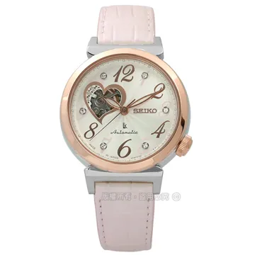 SEIKO 精工 / 4R38-01A0S.SSA859J1 / Presage 都會女伶機械不鏽鋼手錶 銀色 34mm 歷史價格詳細信息