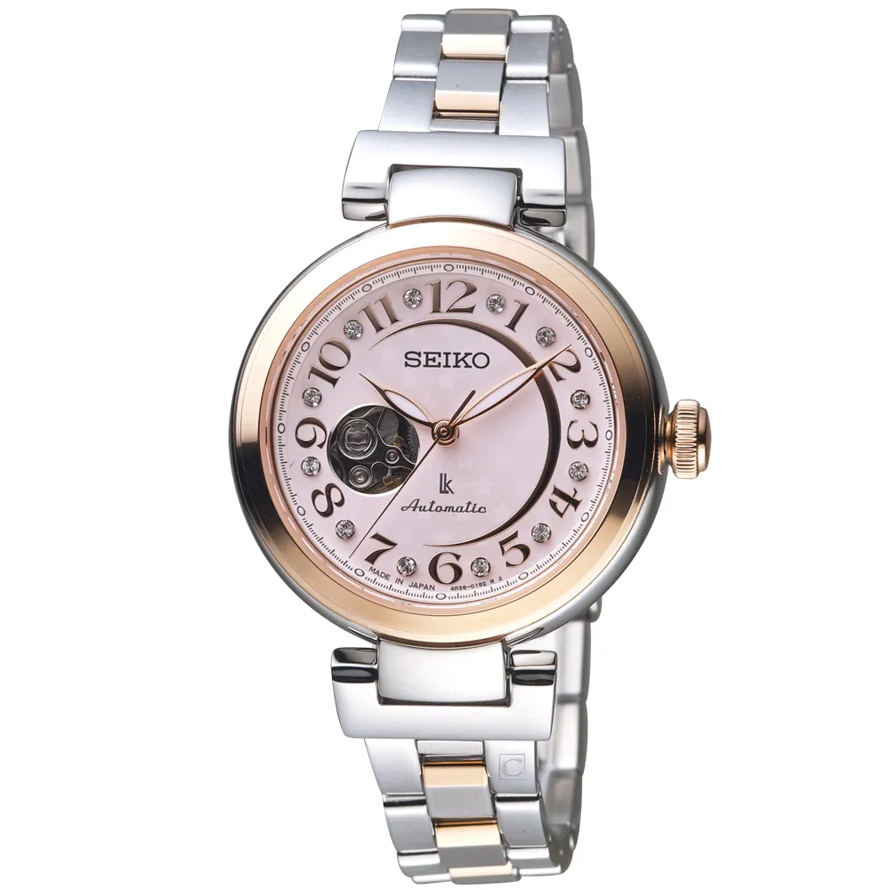 SEIKO 精工 / 4R38-01L0S.SSA829J1 / LUKIA 璀璨星光機械不鏽鋼手錶 銀色 34mm 歷史價格詳細信息
