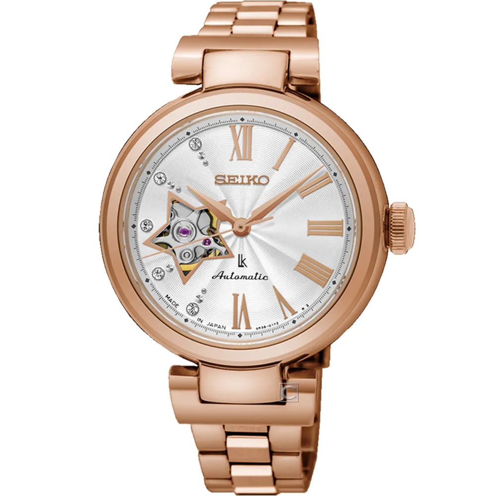 SEIKO 精工 / 4R38-01L0S.SSA829J1 / LUKIA 璀璨星光機械不鏽鋼手錶 銀色 34mm 歷史價格詳細信息