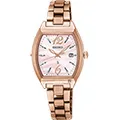 SEIKO 精工 LUKIA 動人時刻太陽能女錶-粉x銀/33.9mm V147-0CL0P SUT389J1 歷史價格詳細信息