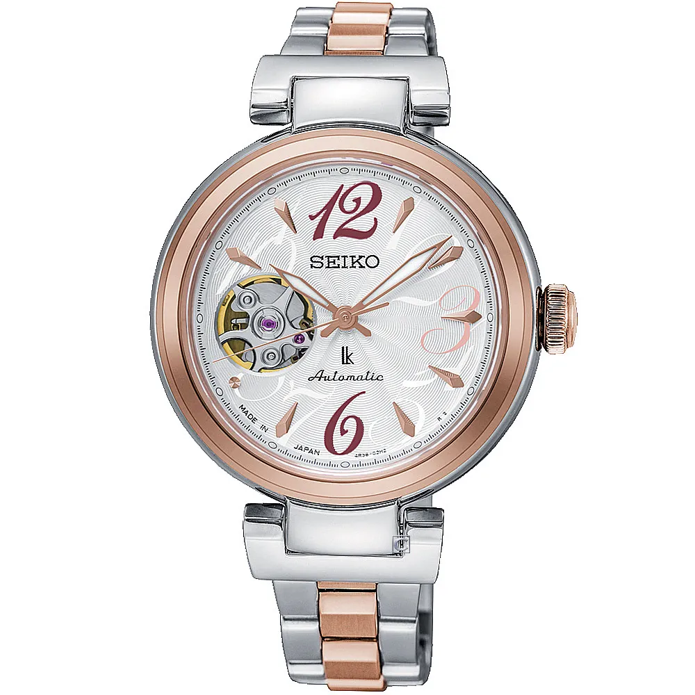 SEIKO 精工 / 4R38-01L0S.SSA829J1 / LUKIA 璀璨星光機械不鏽鋼手錶 銀色 34mm 歷史價格詳細信息