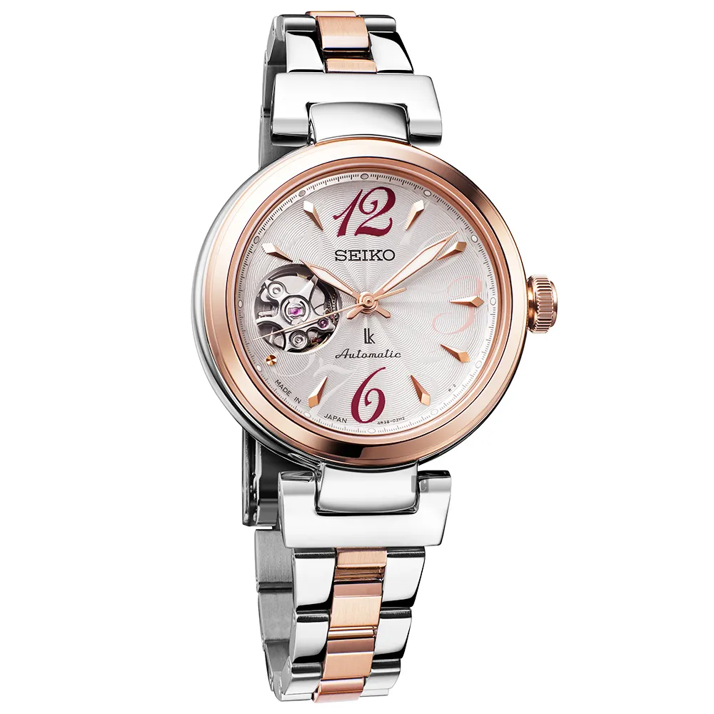 SEIKO 精工 LUKIA 開芯鏤空機械女錶-33.9mm 4R38-01L0C(SSA806J1) 歷史價格詳細信息