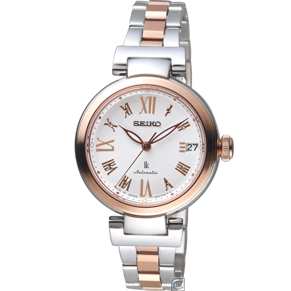 SEIKO 精工贈 4R35-01B0KS.SRP856J1 PRESAGE不鏽鋼機械錶 銀x鍍玫瑰金34mm 廠商直送 歷史價格詳細信息