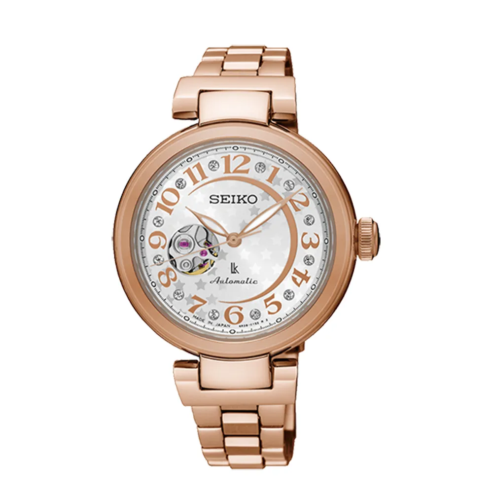 SEIKO LUKIA 繽紛太陽能計時女錶(SSC824J1)36mm   V175-0EW0G 歷史價格詳細信息
