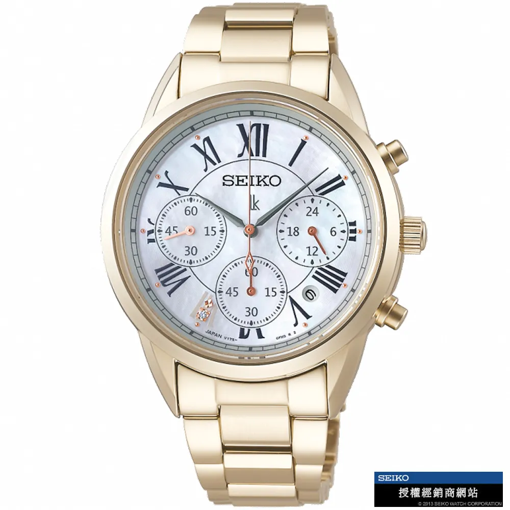 SEIKO 精工 LUKIA 時尚精準 太陽能電波腕錶(1B32-0AF0P/SSVW126J)24.2mm 歷史價格詳細信息