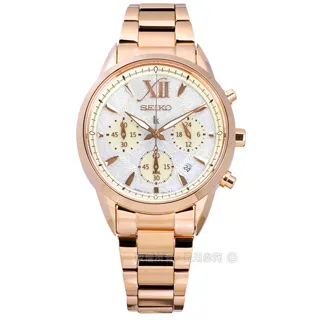 SEIKO 精工 LUKIA V175-0EW0KS 太陽能計時腕錶 (SSC828J1) 廠商直送 現貨 歷史價格詳細信息