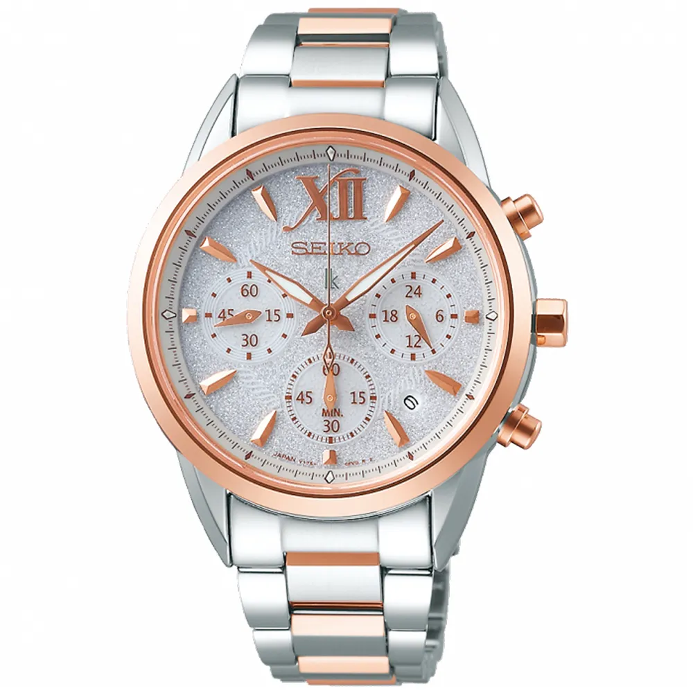 SEIKO精工 亮眼百事圈精工5手動機械男錶-黑+紅x42.4mm SRPB29K1 歷史價格詳細信息