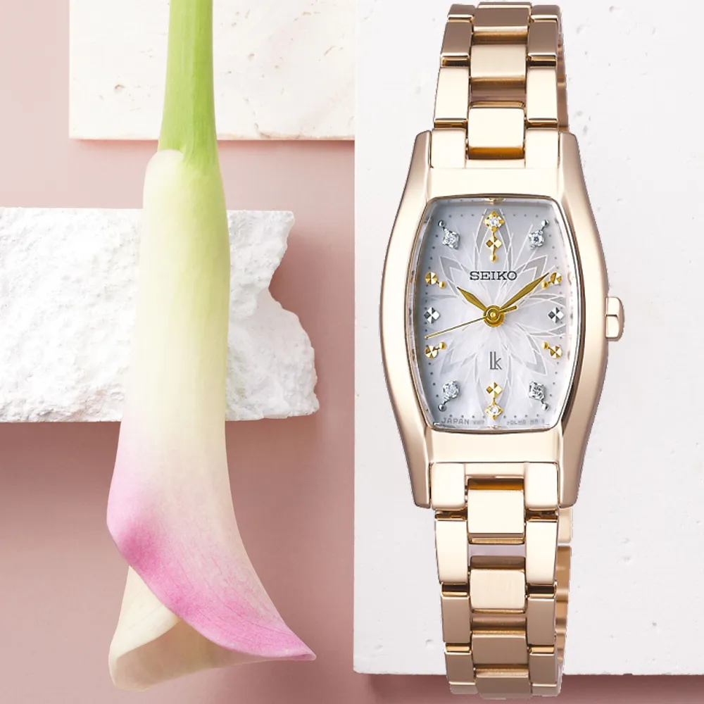 SEIKO 精工 LUKIA 花藝聯名真鑽太陽能鈦金屬限量 電波女錶-(1B32-0BA0G/SSQW074J) 歷史價格詳細信息