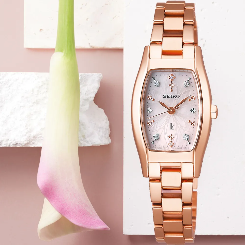 SEIKO 精工 LUKIA 花藝聯名真鑽太陽能鈦金屬限量 電波女錶-(1B32-0BA0G/SSQW074J) 歷史價格詳細信息