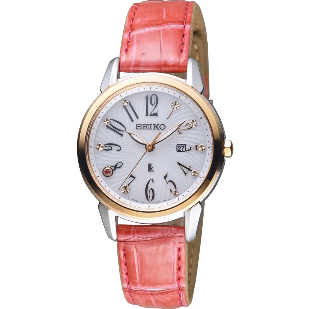 SEIKO 精工 LUKIA 太陽能花瓣纹時尚腕錶/31mm (V137-0DK0SD/SUT433J1) 歷史價格詳細信息