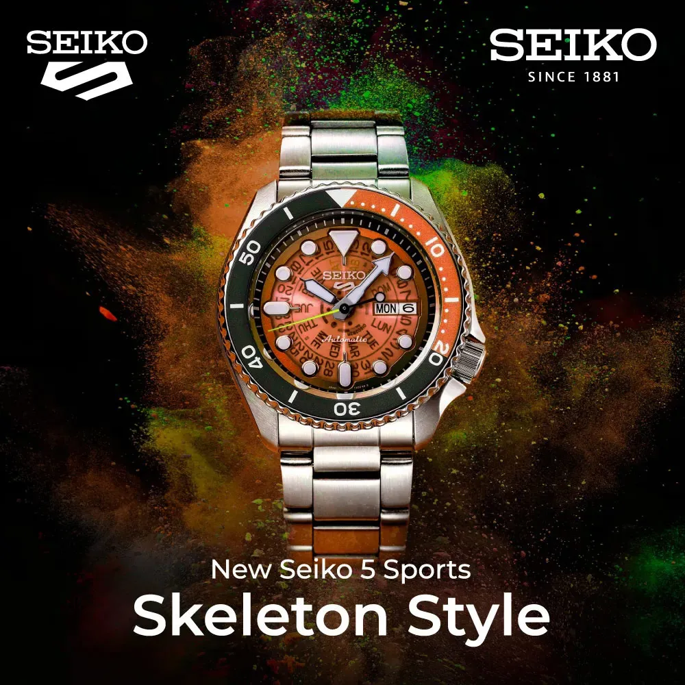 SEIKO 精工 5 Sports 動力儲存機械錶/可樂圈/42.5mm (4R36-07G0R/SRPD53K1) 歷史價格詳細信息