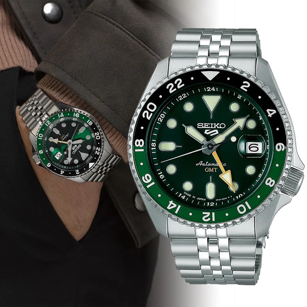 SEIKO 精工 5 Sports 動力儲存機械錶/可樂圈/42.5mm (4R36-07G0R/SRPD53K1) 歷史價格詳細信息