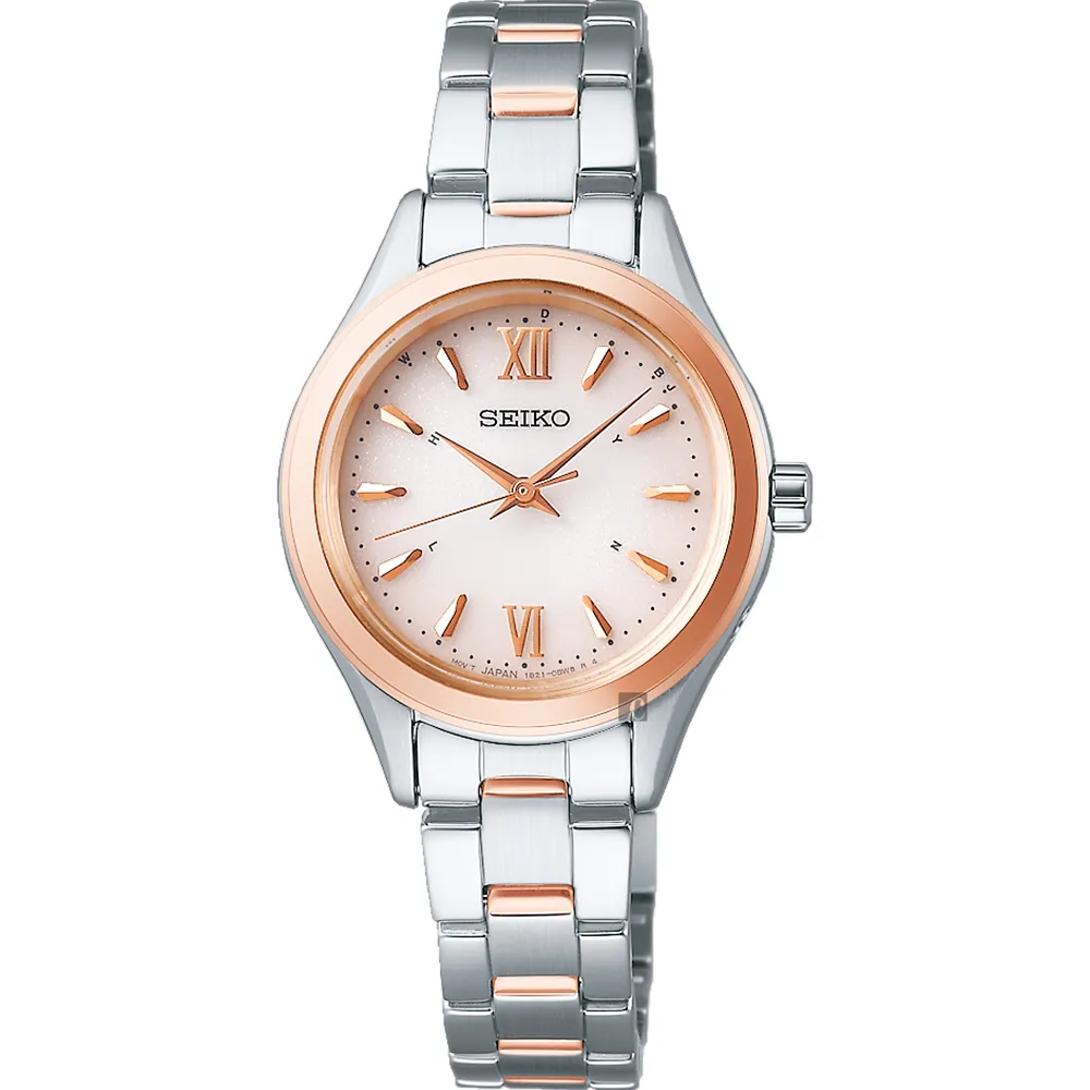 【SEIKO 精工】SPIRIT 太陽能世界時間計時錶-41mm(V195-0AE0K/SBPJ039J) 歷史價格詳細信息