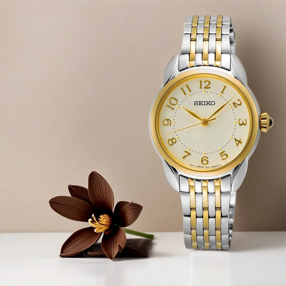 SEIKO 精工 / 7B24-0BN0S.SBTM237J / SPIRIT 品味美學太陽能電波不鏽鋼手錶 銀白色 38mm 歷史價格詳細信息