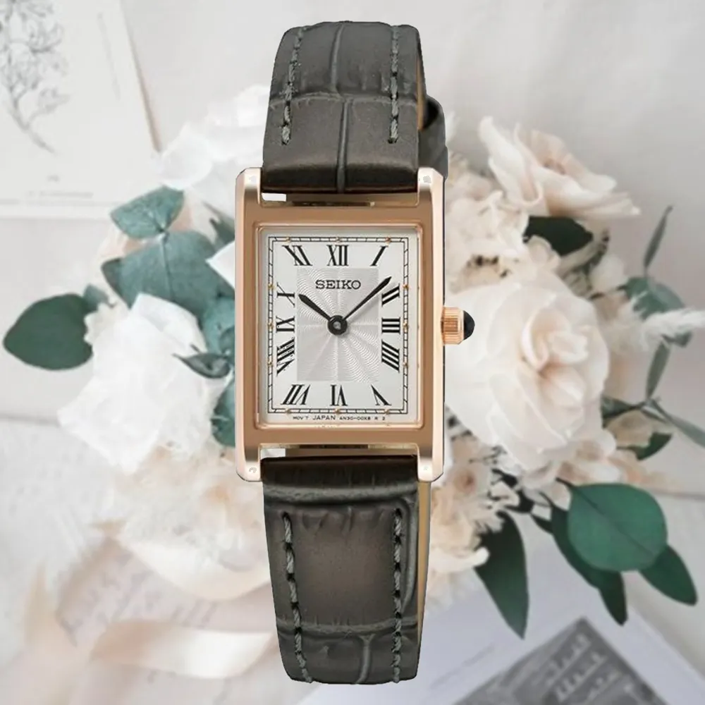 SEIKO 精工 CS系列 長方形 簡約雙針OL都會淑女腕錶-銀色(SWR089P1/4N30-00L0P) 歷史價格詳細信息