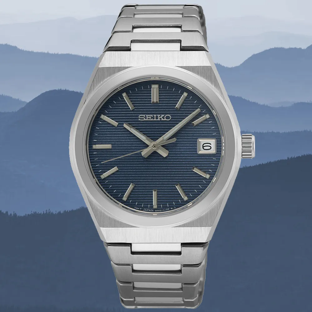 SEIKO 精工 CS系列 日系時尚美學 SOLAR 太陽能 簡約腕錶 (SUP384P1/V115-0CT0G) 歷史價格詳細信息