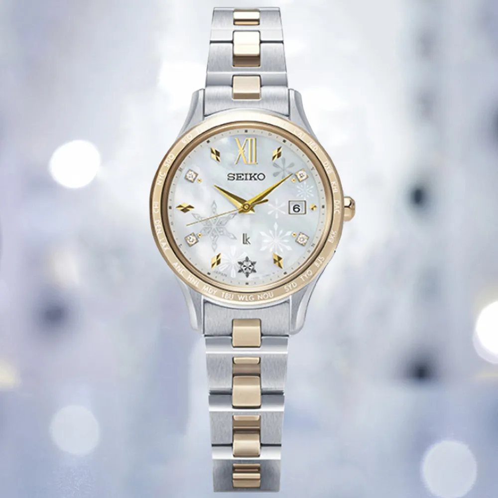 SEIKO 精工 Lukia系列 太陽能電波 時尚粉紅腕錶 (SSVW219J/1B32-0AY0P) 歷史價格詳細信息