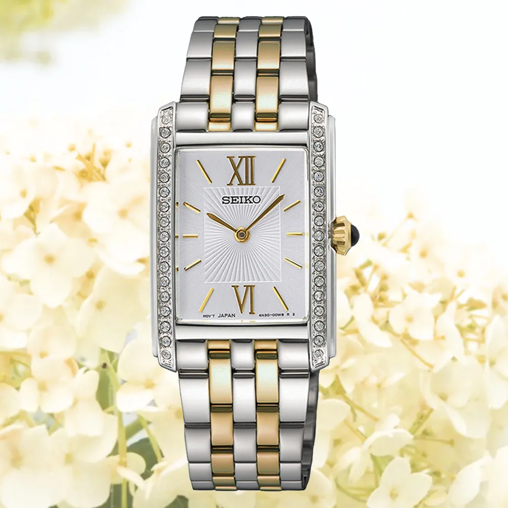 SEIKO 精工 水晶摩天輪音樂掛鐘 QXM370P 歷史價格詳細信息