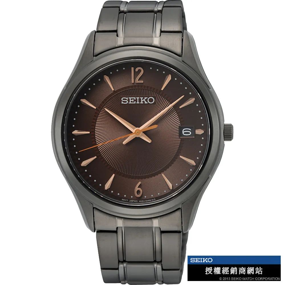 SEIKO 精工 經典台灣限量款時尚錶(6N52-00D0U/SUR312P1) 歷史價格詳細信息
