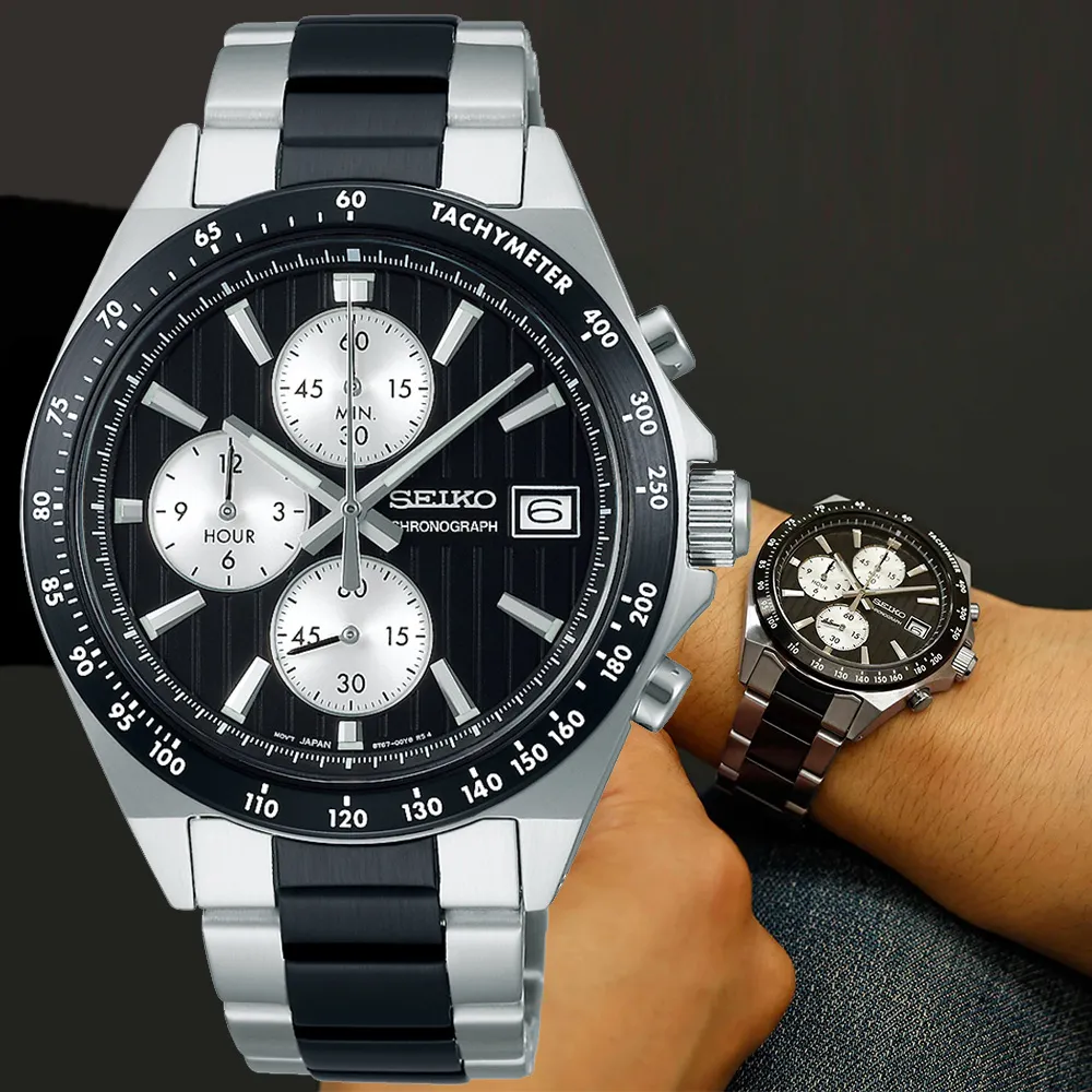 SEIKO 精工 CS 系列 SBTR041J 經典白面三眼計時男錶 8T67-00Y0B 41㎜ 歷史價格詳細信息