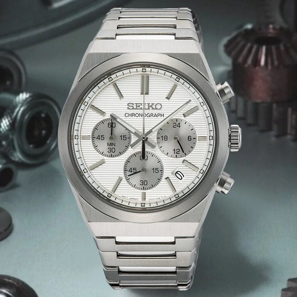 SEIKO 精工 CS系列 三眼計時碼表潮男腕錶SBTR031J/8T63-01T0S 歷史價格詳細信息
